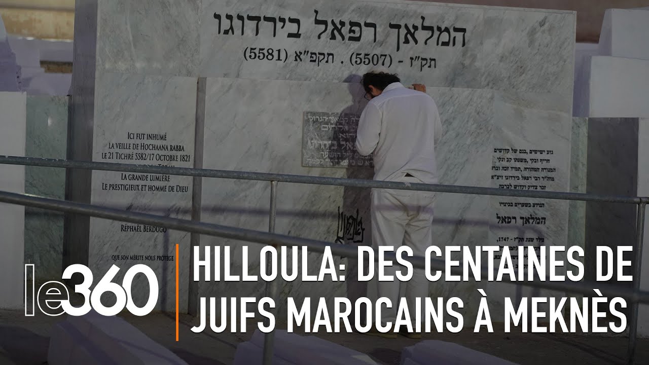 La Hilloula des Tsadikim célébrée au cimetière juif de Meknès
