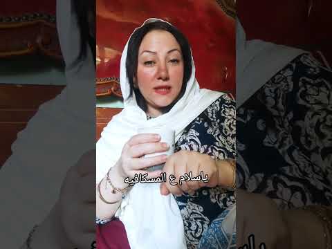 يا سلاااام  اكسبلور مايكاب  ترند تحشيش تيك توك كوميديات
