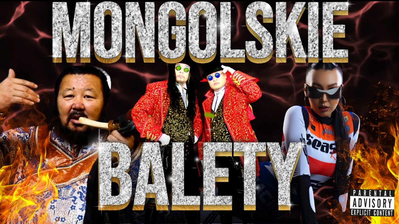 Fascynujący świat MONGOLSKIEGO RAPU