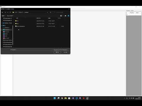 VSCode + WinForms (file : read/write)