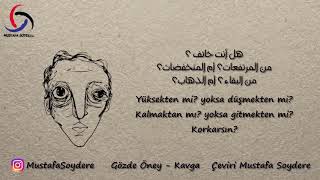 أغنية تركية هادئة - مترجمة للعربية . . . Gözde Öney - Kavga Resimi