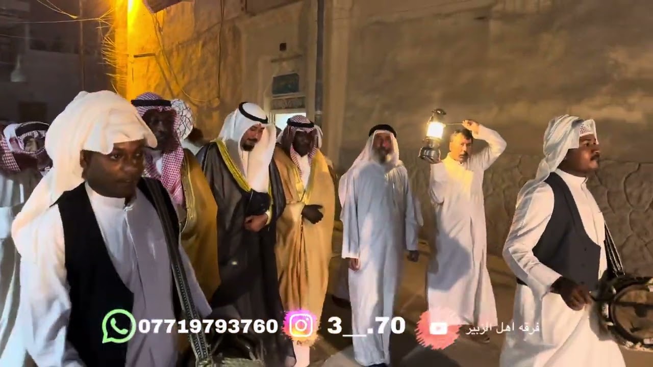 فرقة اهل الزبير للفنون الشعبية 🪘مشهد من فليم البراحه الزبيري.زفة المعرس من عاداتنا وتقاليدنا