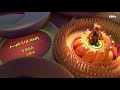 فواصل رمضان 2021 علي قناة MBC مصر فواصل رمضان 2021 علي قناة MBC مصر