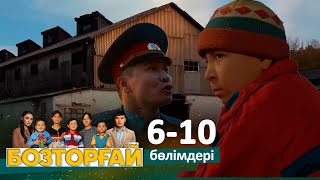 «Бозторғай» телехикаясы 6-10 бөлімдері / Телесериал «Бозторгай» 6-10 серии