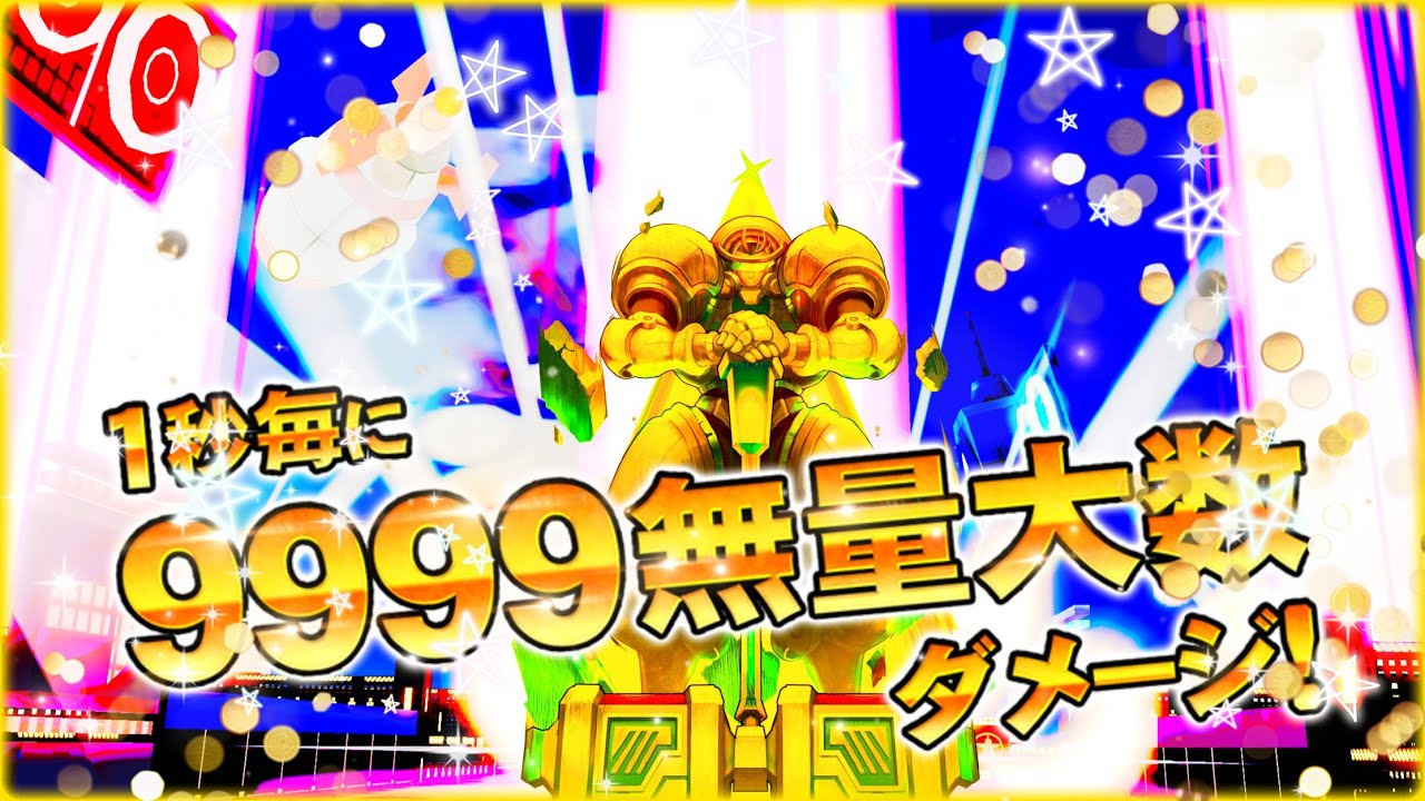 ⭐️底値❗️早い者勝ち‼️ラジャス⭐️イオンチャンネル❣️⭐️⭐️⭐️ YouTube