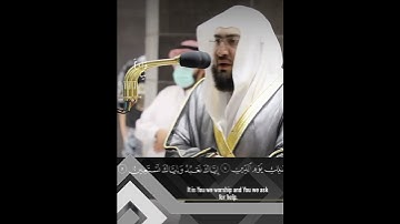 ﴿الحَمدُ لِلَّهِ رَبِّ العالَمينَ﴾ سورة الفاتحة بصوت الشيخ بندر بليله 🤍..
