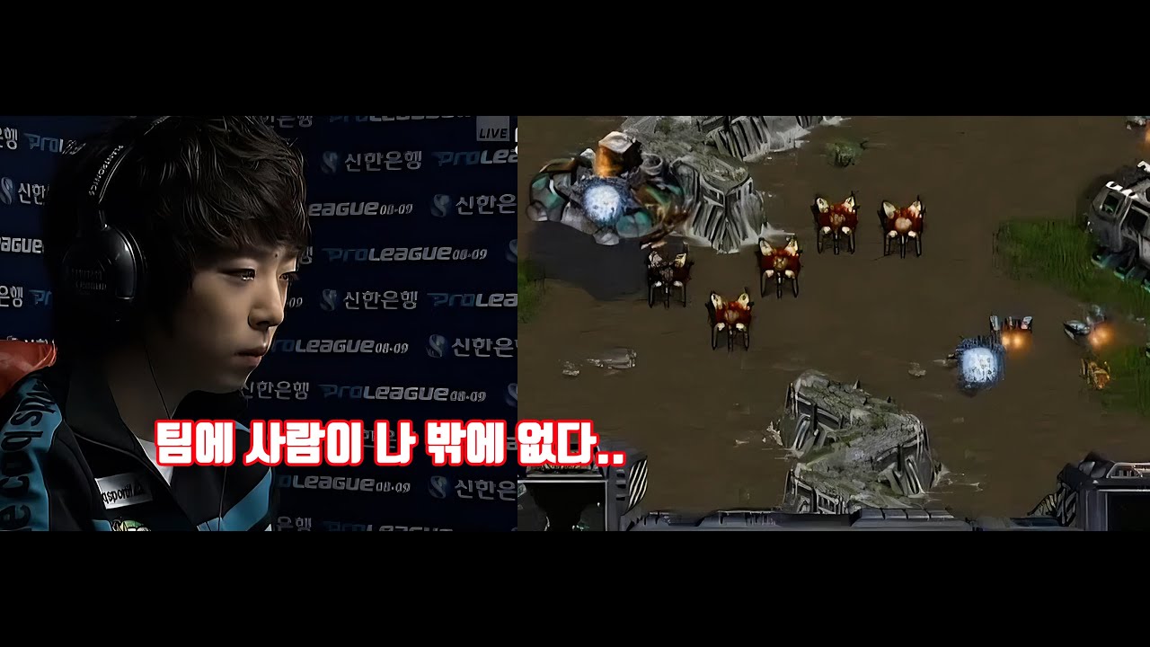 스타 명경기) 프로의 이름으로 포기하지 않겠다!, 신상문의 미라클 런 (풀버전 하이라이트)