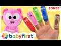 Finger Family Song w Color Crew & GooGoo GaGa | Nursery Rhymes Compilation for Babies | Baby First