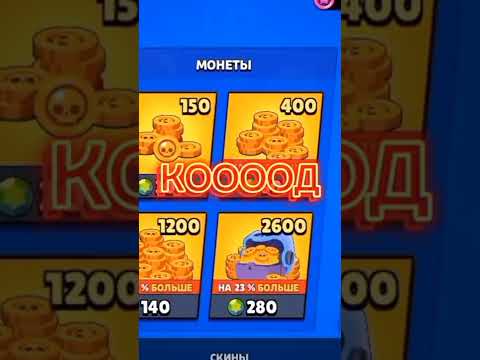 НОВЫЙ КОД АВТОРА