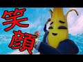 [Fortnite]バナナが仲間になりたそうにこちらを見ていた！