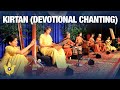 90 Minute Kirtan And Meditation Led By SRF Nuns Kirtan Group 2025 SRF World Convocation 90 Minute Kirtan And Meditation Led By SRF Nuns Kirtan Group 2025 SRF World Convocation