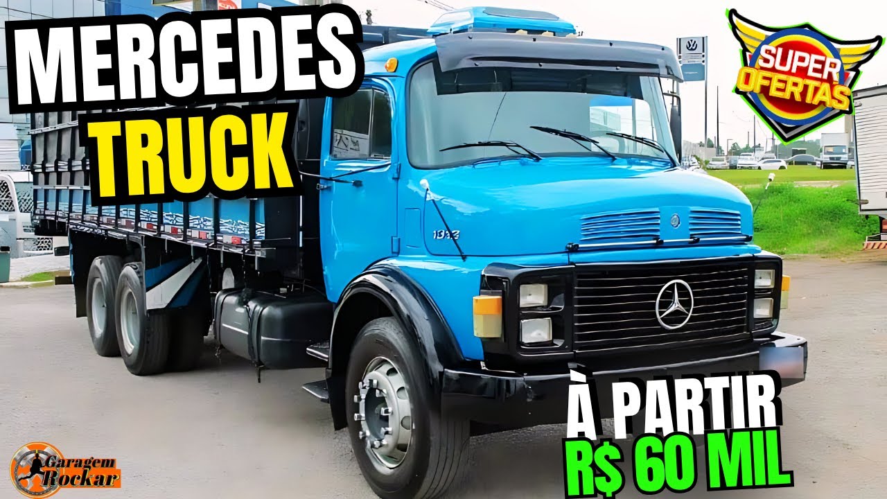 メル ページ LANTERNA TRASEIRA MB 1313/1513/ 88/