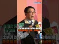 沈伯洋中秋期間掀起「洋流」話題，現身樂團發片與掃街活動