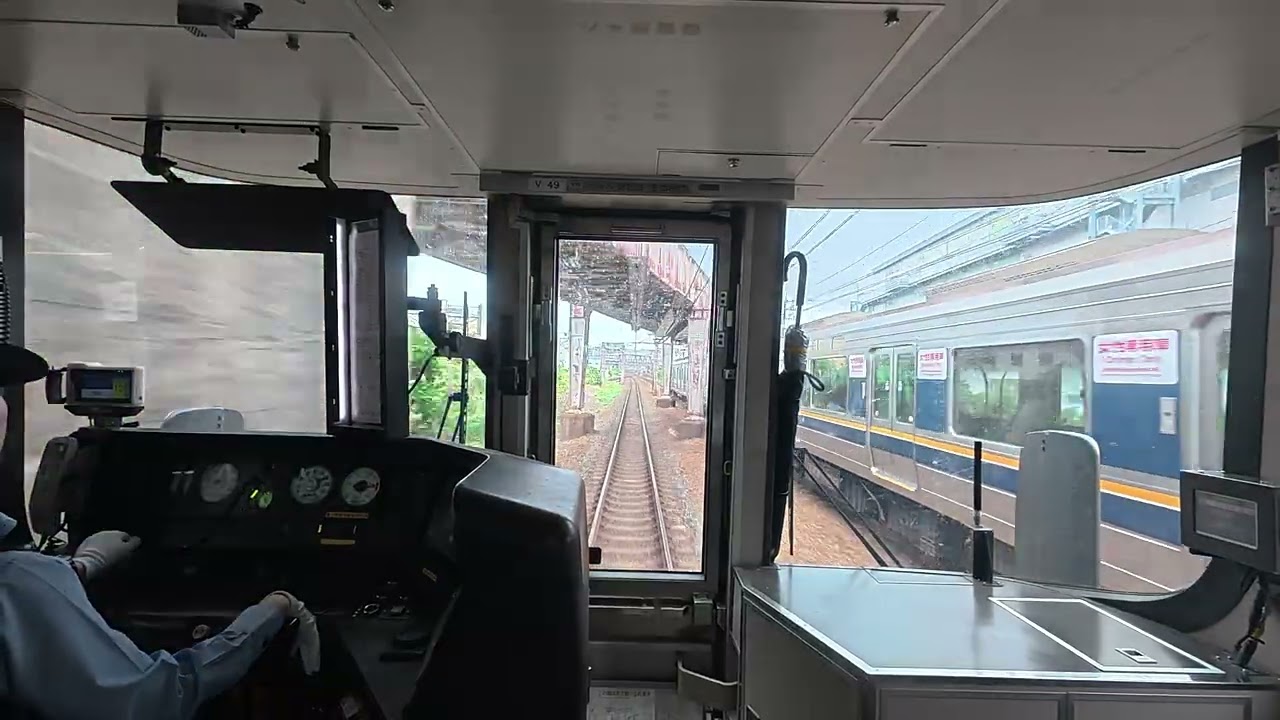 【超広角前面展望】朝ラッシュが終わった後の新快速はいつでも爆走！新快速 大阪～京都