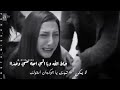 انت عايفلك بشر ميت عليك حالات واتس