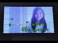 コブクロ「そばにおいで」