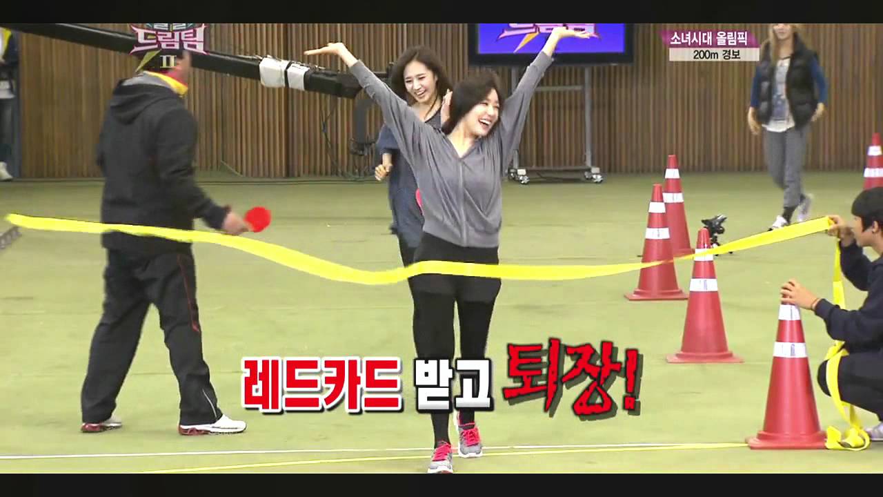 Moment  taeny dream team