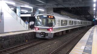 JR西日本 221系 普通 野洲行き 膳所駅 20180724
