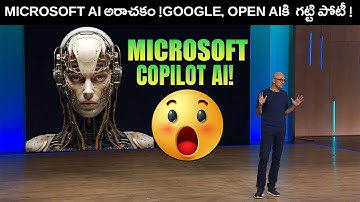 Microsoft COPILOT - Your New AI Best Friend - AI Telugu