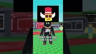 Which One Did You Get?