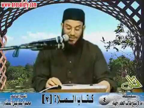 بالعلم بل بالادب علماء الدعوة السلفية بالاسكندرية