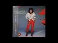 バスルームから愛をこめて / 山下久美子