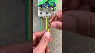 Electrician Wiring #Electrician #Plumber #Knowledge Seeding Plan #Skills Quick Guide
