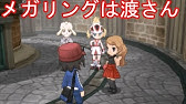 ポケモンオメガルビー マボロシの場所 コバルオン 居場所 捕獲 Youtube