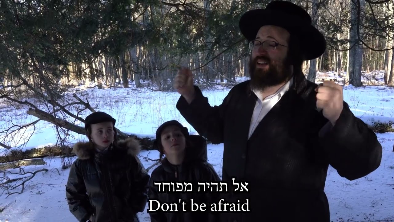 רוסיה 🆚️ אוקראינה - קליפ 2 🎥 | הרב יואל ראטה שליט"א