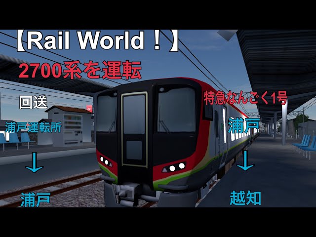 かんちゃんです⭐︎ YouTube