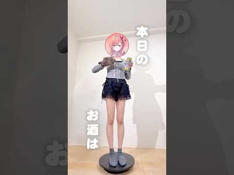 紅波マダイ -2鯛目-のレシピ: カワハギの肝をレモンサワーでキメる…！酒カスお姫様 #shorts