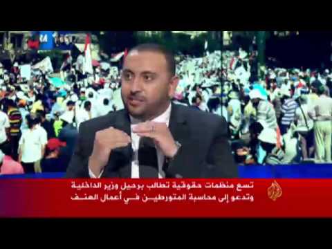 مسلحين استهدفوا مبنى مديرية أمن شمال سيناء بصاروخ