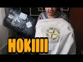 Unboxing PL Hoddie Branded !!!!