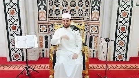 مقاصد سورة المائدة (٥)