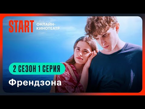 Серии - YouTube