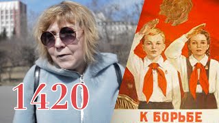 Russians describe the 1970s