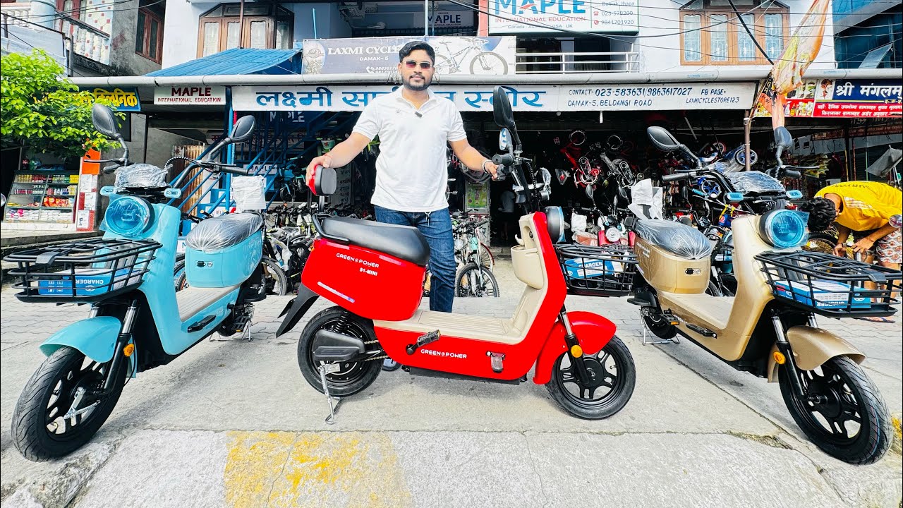 GREEN POWER S1 MINI ELETRIC MOPED - YouTube