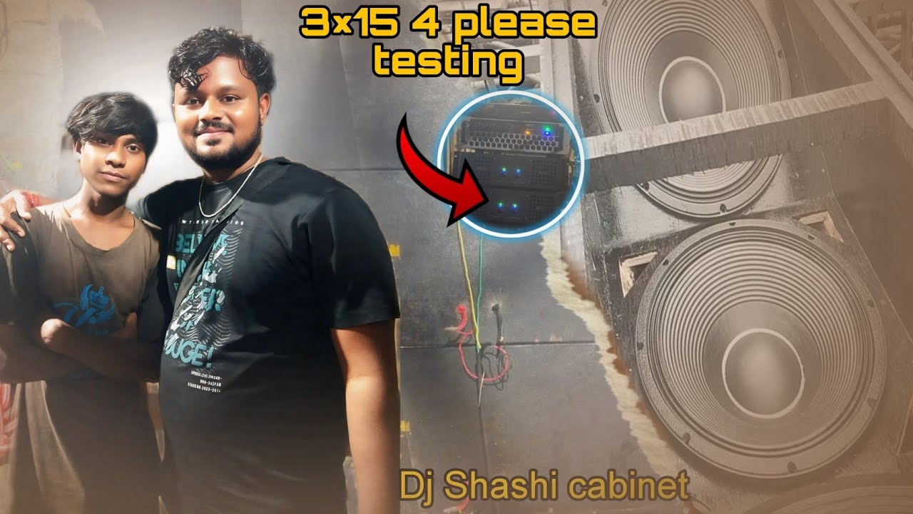 Dj Shashi testing 3×15 4 peace👑 || खतरनाक टेस्टिंग होगा 😱#djshashijharkhandno1 