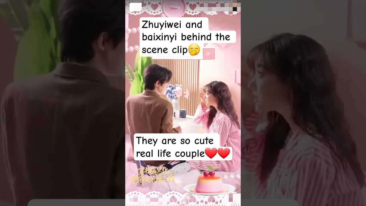 zhuyiwei anf baixinyi cute bts scene #zhuyiwei#baixinyi#zhuyiweibaixinyi#cdrama#shortdrama — Cdrama_lover2.O YouTube video