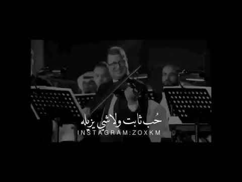 حبك مثل حب رنيه والخرمه بقلوب السبعان