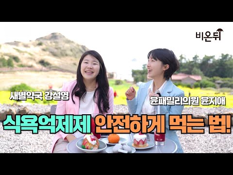 새별약국
