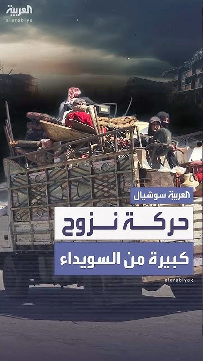     :      ..    
 - نشر قبل 6 دقيقة