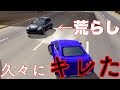 【CarParking】構って欲しい荒らしくん