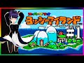 【Don't Shift My Panties：僕のパンツをずらさないで】Super Mario Yoshi's Island＃１（スーパーマリオ・ヨッシーアイランド）ゲーム実況・Gaming⛩