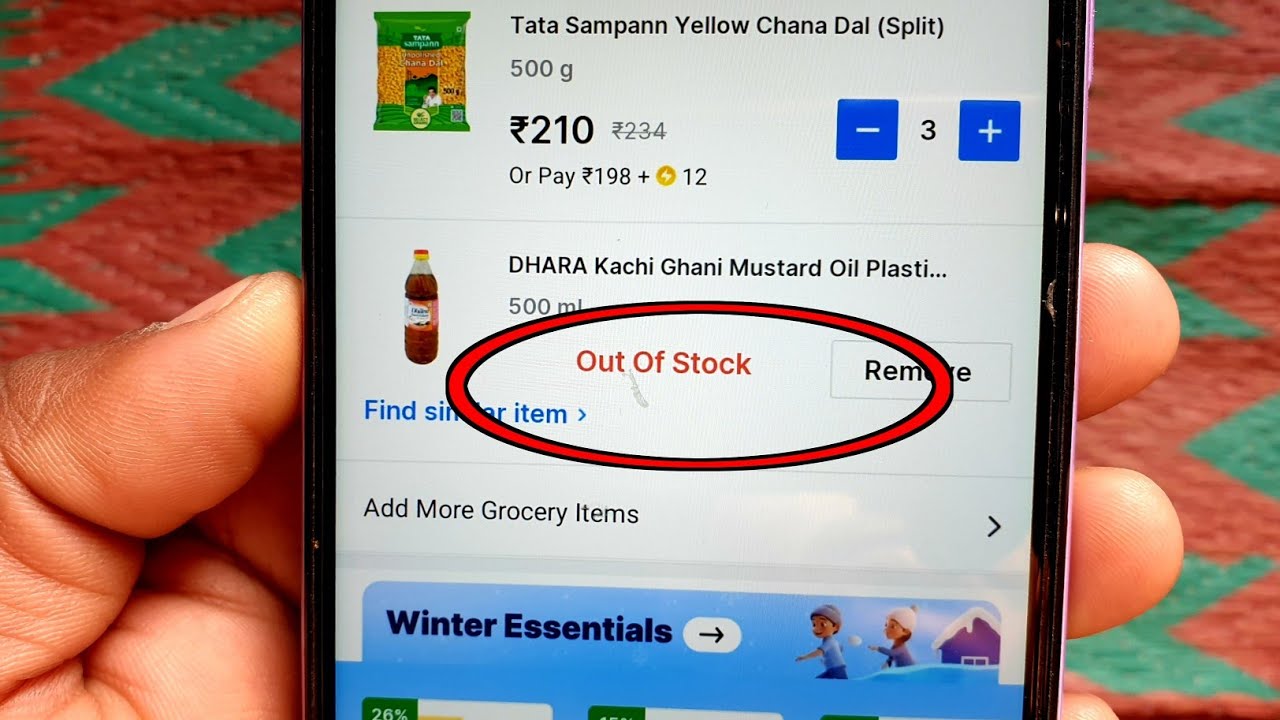 out of stock meaning in hindi | out of stock matlab | out of stock mane ki