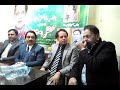 Saud usmani(Islamabad) 19/01/2019    video clip 3     (سعودعثمانی) اسلام آباد