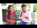    interview  kinnar ka interview  kinaar ki story