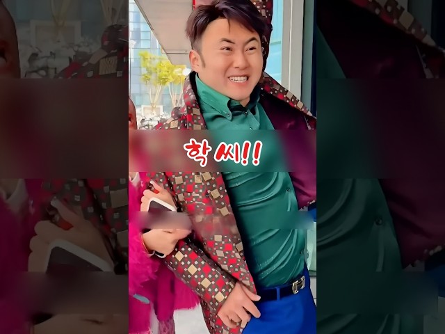 내 남편이 부사장이라고 큰소리쳤는데.. #직장갑질 #사이다 #참교육