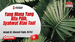 Video Pendek 2023