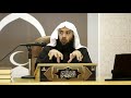 شرح كتاب الأدب المفرد للبخاري المجلس الثاني والعشرون أ د عمر المقبل